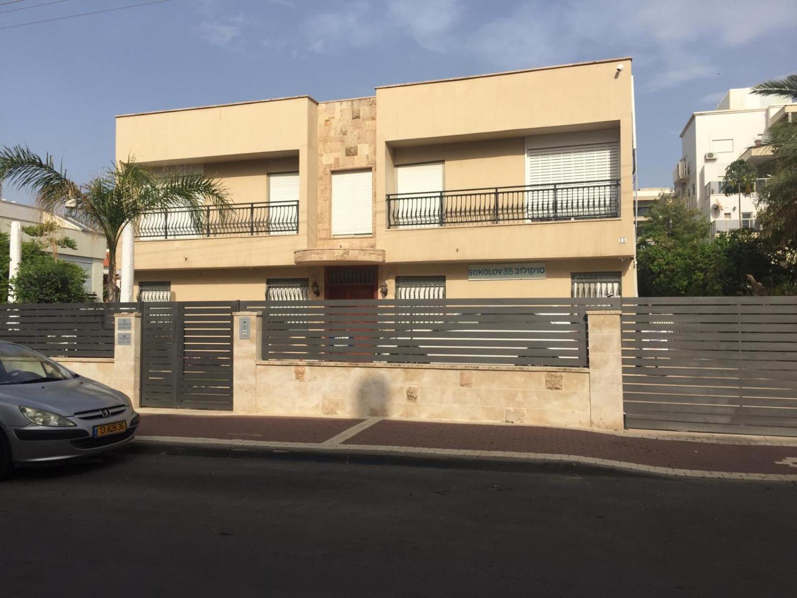 Sokolov Vacation Boutique Apartments By The Sea In Nahariya Exterior foto